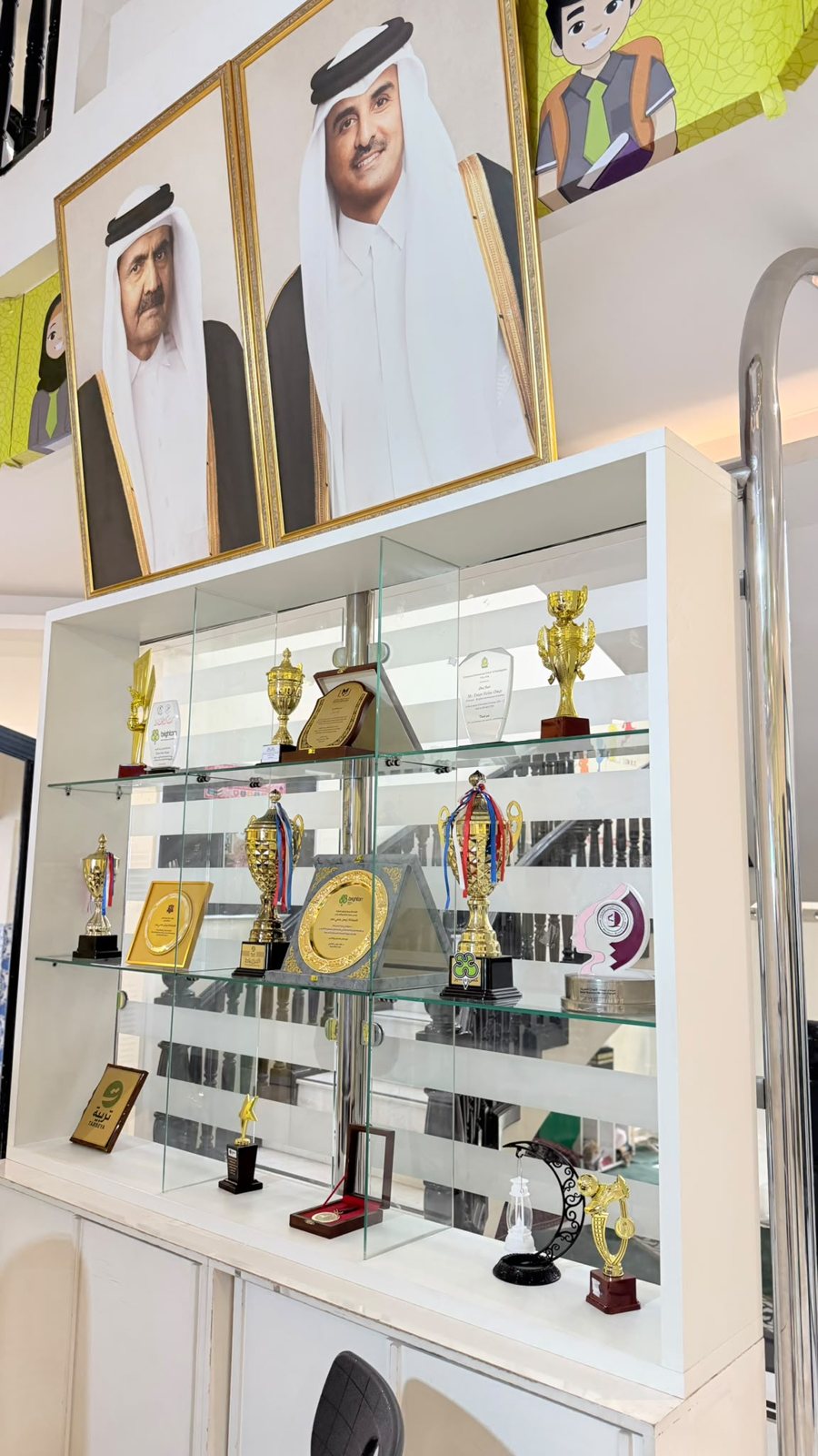 Our trophy and achievements cabinet