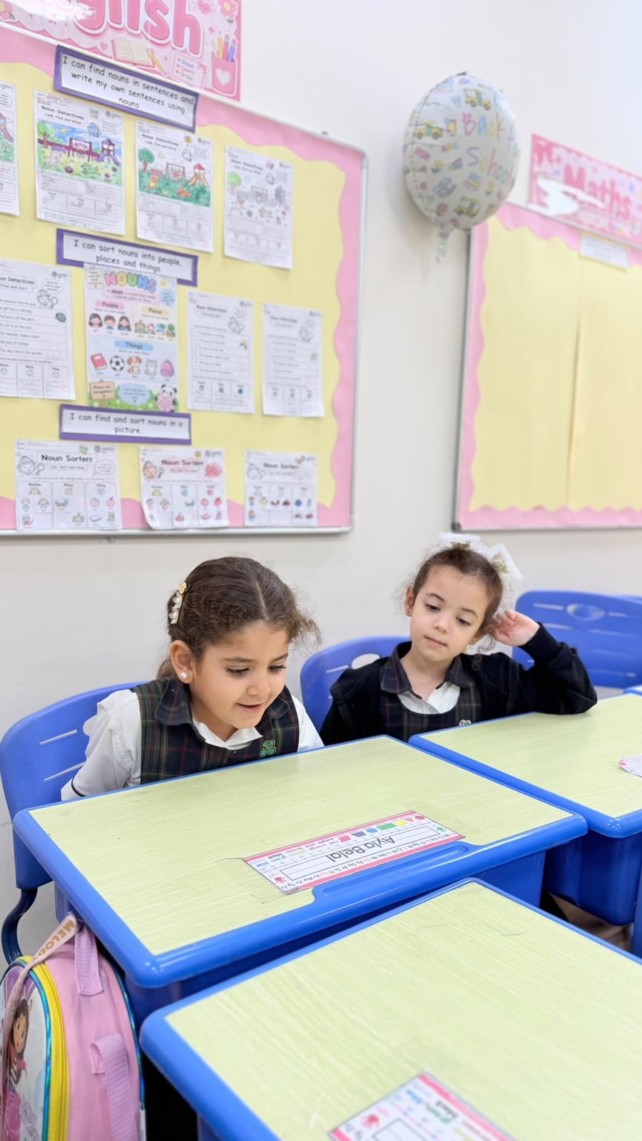 Learning side by side