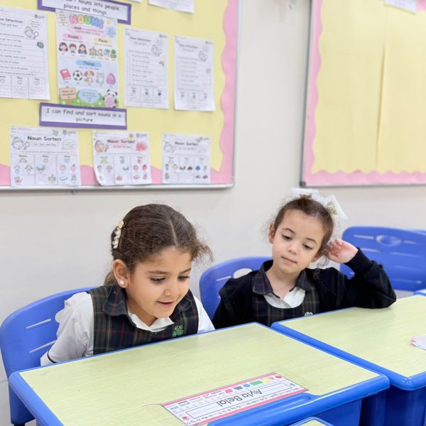 Learning side by side