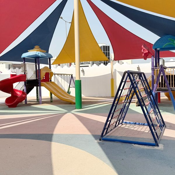 The shaded playground