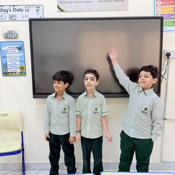 Presenting at the interactive screen