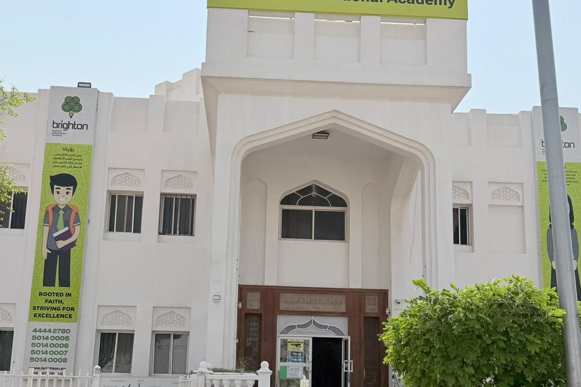 Our Facilities