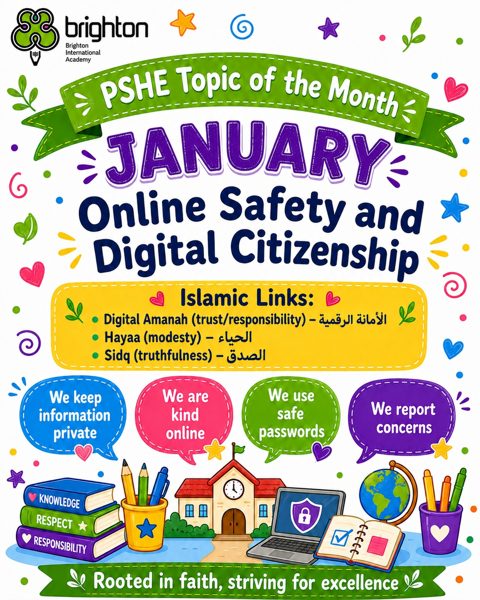January — Online safety and digital citizenship